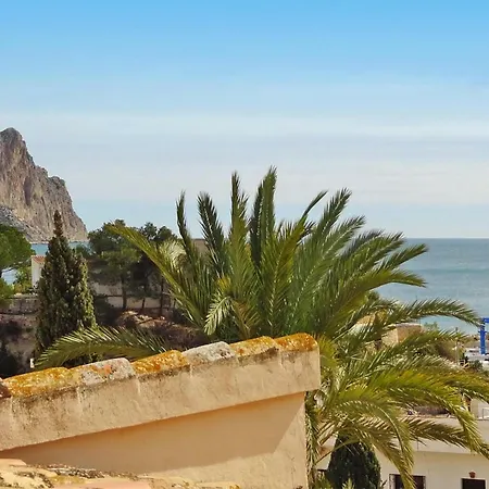 Holiday home Holiday - Coc011042-jya Calpe